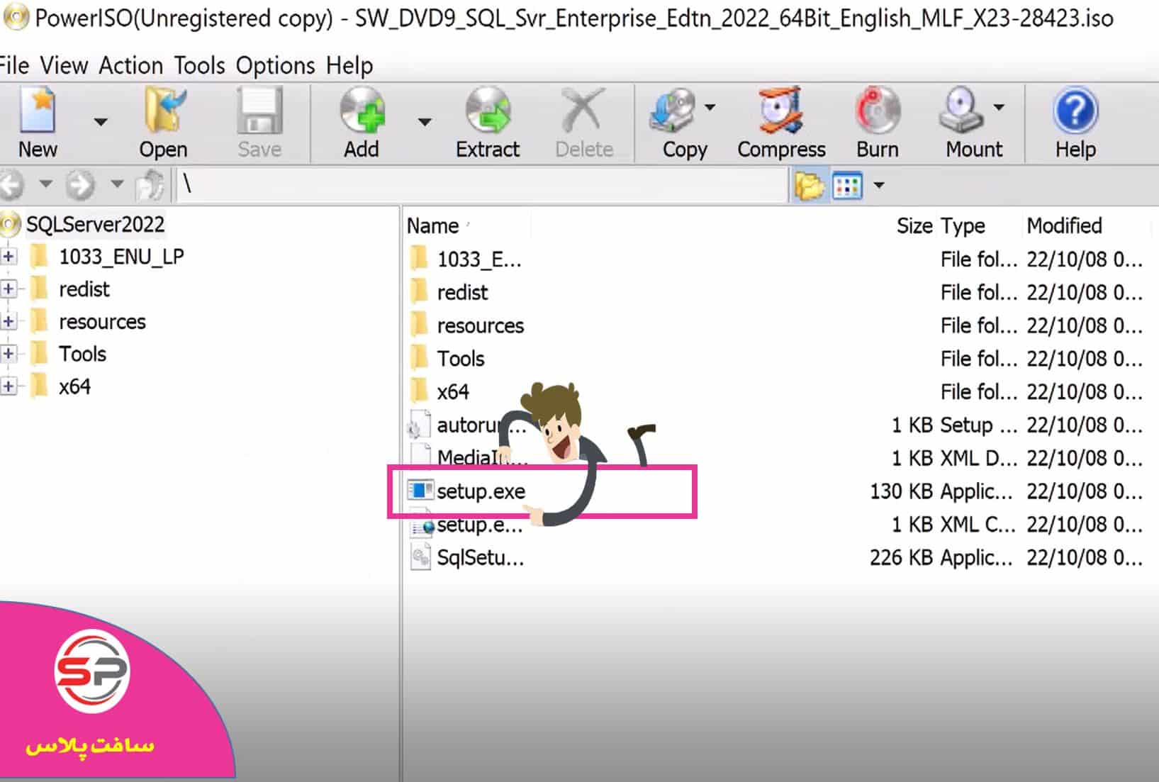 نصب SQL server 2022 | راهنمای گام به گام +ویدئو – -سافت پلاس