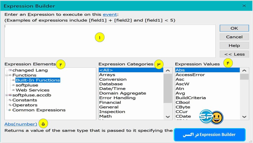 Expression Builder در اکسس.شما هم می خواهیدکار با آن را یاد بگیرید